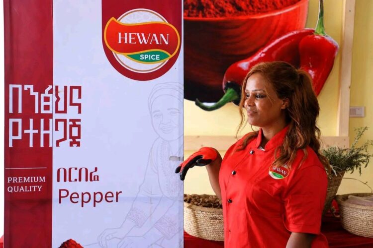 የልጅነት ህልሟን እውን በማድረግ የቅመማቅመም ዝግጅትን ወደ ዘመናዊ ኢንዱስትሪ ያሸጋገረችው ስኬታማ ባለሀብት