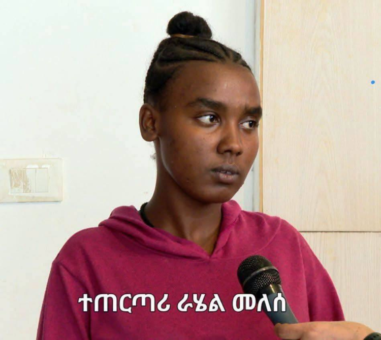 ሳትታገት «ታግቻለሁ» በማለት ከቤተሰቦቿ ገንዘብ የጠየቀችው ግለሰብ ከነአባሪዋ በቁጥጥር ስር ዋለች