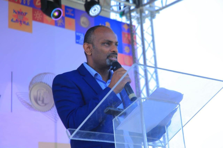 «ሲቢኢ – አደይ አዲስ ዓመት»