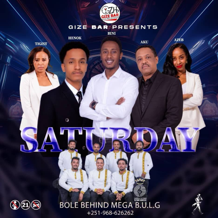 ቅዳሜ ምሽት በጊዜ ባር!