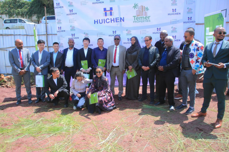 ቴምር ፕሮፐርቲስ ለአካባቢ ጥበቃ ብርቱ ባለሙያዎች እውቅናና ሽልማት ሰጠ