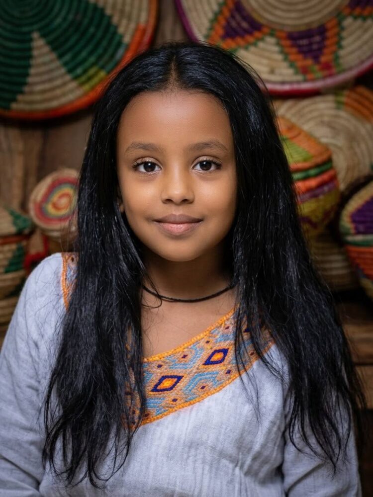የአፋልጉኝ ተማጽኖ