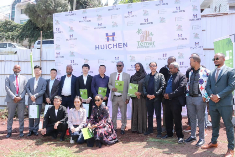 ቴምር ፕሮፐርቲስ በመገናኛ ለሚያስገነባው ህንፃ ከሁለት የቻይና ኩባንያዎች ጋር የስምምነት ሰነድ ተፈራረመ!