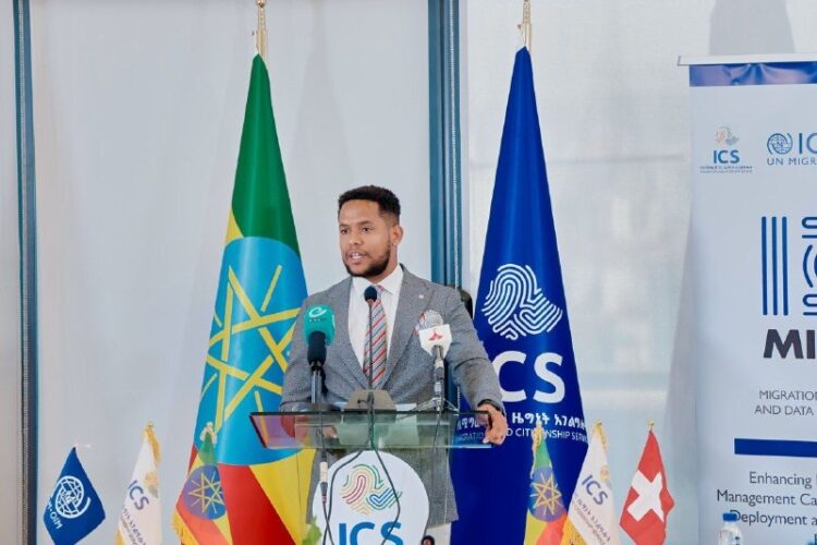 በውጭ ሀገር ለሚኖሩ ኢትዮጵያውያን የኤሌክትሮኒክስ ፓስፖርት አገልግሎት በቅርቡ እንደሚጀመር ተነገረ የኢሚግሬሽንና ዜግነት አገል…
