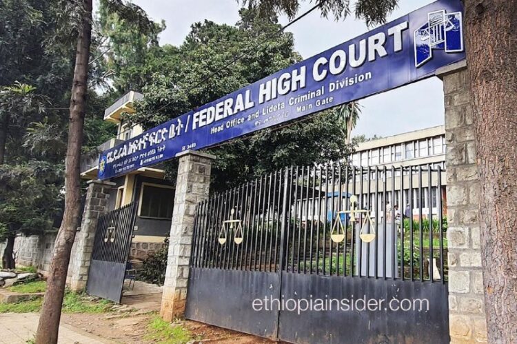 በሽብር ወንጀል ተጠርጥረው ባለፈው ሰኞ በፖሊስ ቁጥጥር ስር የዋሉት የኢትዮጵያ ሕዝቦች አብዮታዊ ፓርቲ (ኢሕአፓ) አባላት አቶ …