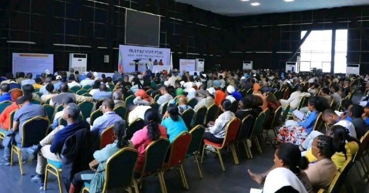 በኢትዮጵያ ጥምር ዜግነት እንዳይፈቀድ ስምምነት ለይ ተደረሰ የግል መገናኛ ብዙኋን በገለልተኛ ቦርድ እንዲተዳደሩ ስምምነት ላይ …