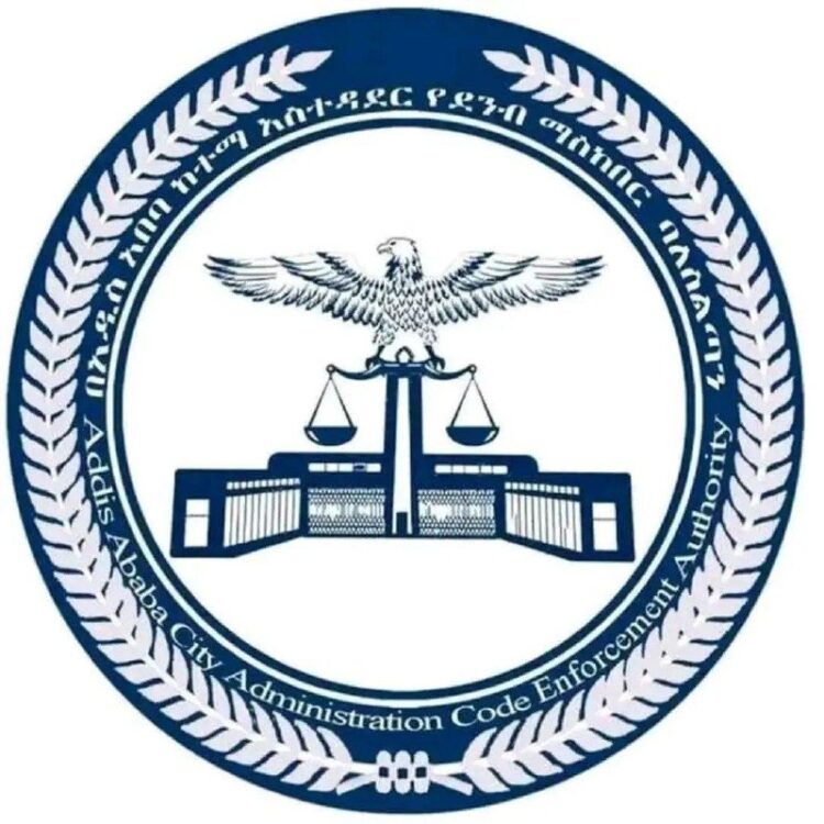 የመጸዳጃ ቤት እና ያልተጣራ ፍሳሽ ቆሻሻ የሚለቁ ግለሰቦችም ሆኑ ድርጅቶች እስከ 3 መቶ ሺህ ብር ድረስ እየተቀጡ መሆኑ ተነገረ…