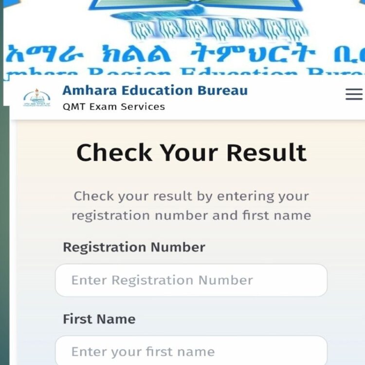 የ8ኛ ክፍል ክልላዊ ፈተና ውጤት ይፋ ሆነ።በአማራ ክልል የ2018 የትምህርት ዘመን የ8ኛ ክፍል ክልል አቀፍ ፈተና ውጤት ይፋ …