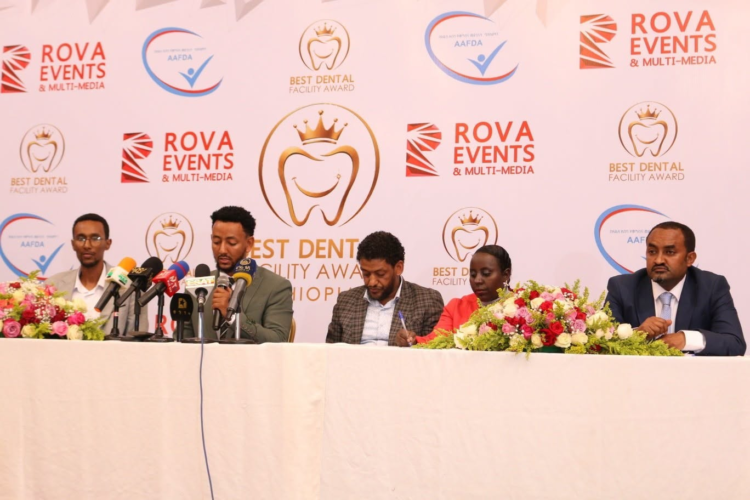 በጥርስ ሕክምና የላቀ አፈጻጸም ላላቸው ተቋማትና ባለሙያዎች እውቅና ሊሰጥ ነው!