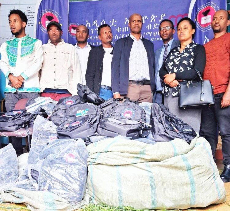 አዲሲቷ ኢትዮጵያ ኃላፊነቱ የተወሰነ መሰረታዊ የቁጠባና ብድር ህብረት ሥራ ማህበር  ለ100 ተማሪዎች የትምህርት ቁሳቁስ ለገሰ
