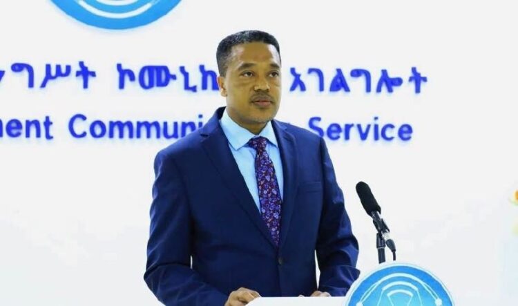መጪዎቹ የጳጉሜን ቀናት “የኢትዮጵያ ማንሰራራት” በሚል መሪ ሀሳብ ይከበራሉየመንግሥት ኮሙኒኬሽን አገልግሎት ሚኒስትር ዴኤታ ከበ…